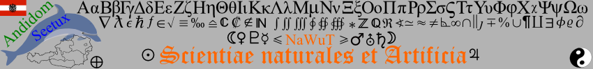 Hier sollte das Banner von NaWuT erscheinen
